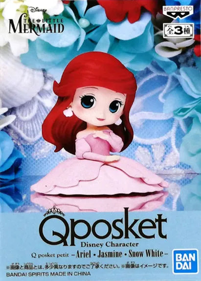 【Qposket 細盒版】Banpresto Disney 迪士尼 THE LITTLE MERMAID Ariel 小魚仙 Qposket petit 公主 景品